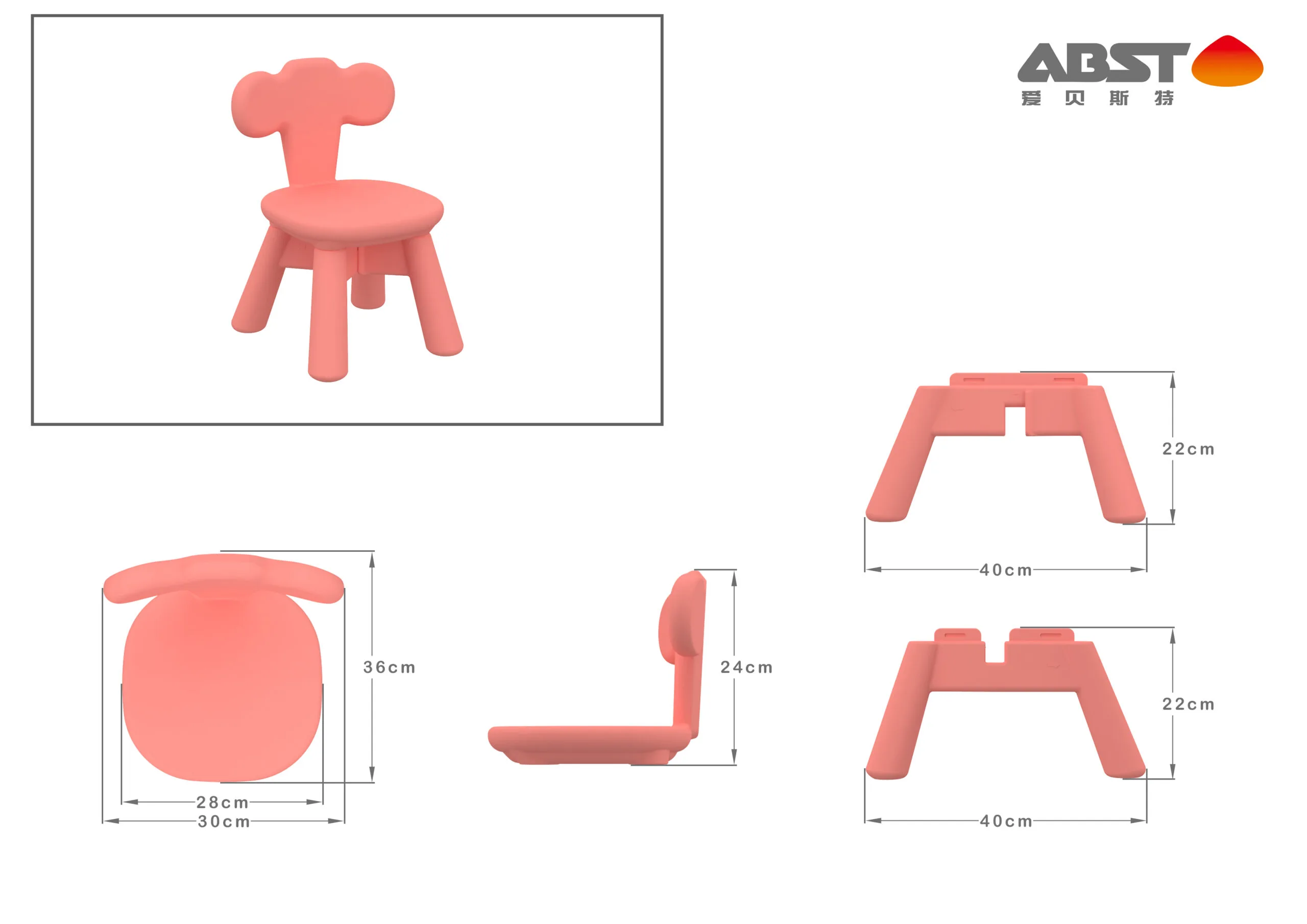 Kiddy Elephant Desk & Chair - Image 8